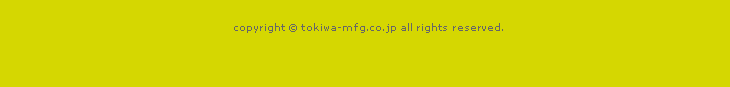 �C���e���A�v���U