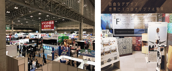 ��5��C�x���g����EXPO��